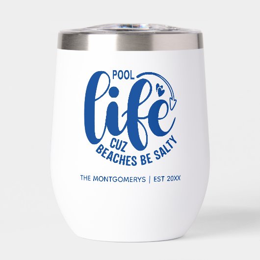 プールの寿命が向上 (正面)