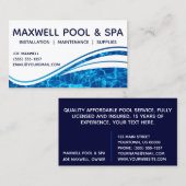 プールの青海原の水のさざ波 名刺 (正面/裏面)