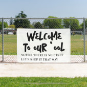 プールへようこそ 横断幕 (インサイチュ)