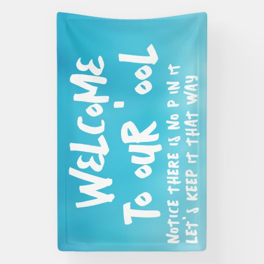 プールへようこそ 横断幕 (縦)