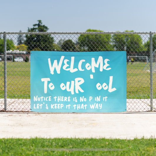 プールへようこそ 横断幕 (インサイチュ)