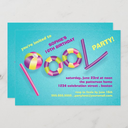 プールを囲んでのパーティのプールは誕生日の招待状をもてあそびます 招待状 (正面/裏面)