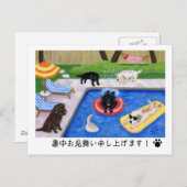 プールを囲んでのパーティラブラドール ポストカード (正面/裏面)