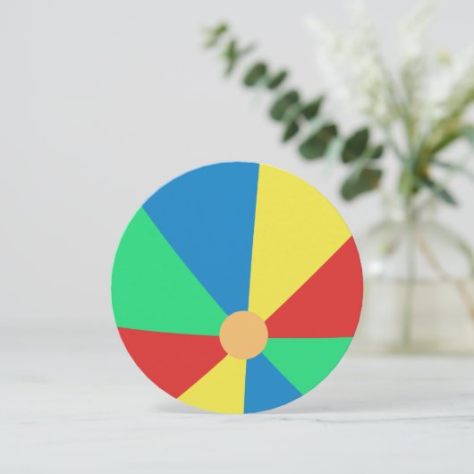 プールを囲んでのパーティ|のビーチボールの招待状 招待状 (スタンド正面)