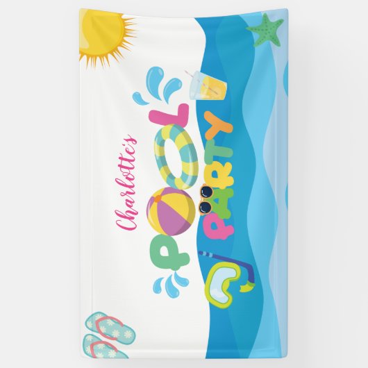 プールを囲んでのパーティ 横断幕 (縦)