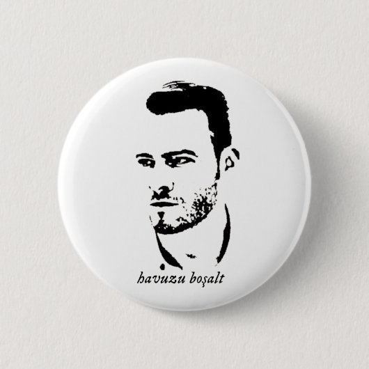 プールを空にする 缶バッジ (正面)