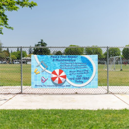 プールカスタマイズ保守修理サービス事業 横断幕 (インサイチュ)