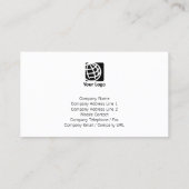 プールクリーナービジネスカード澄んスイミングプール 名刺 (裏面)