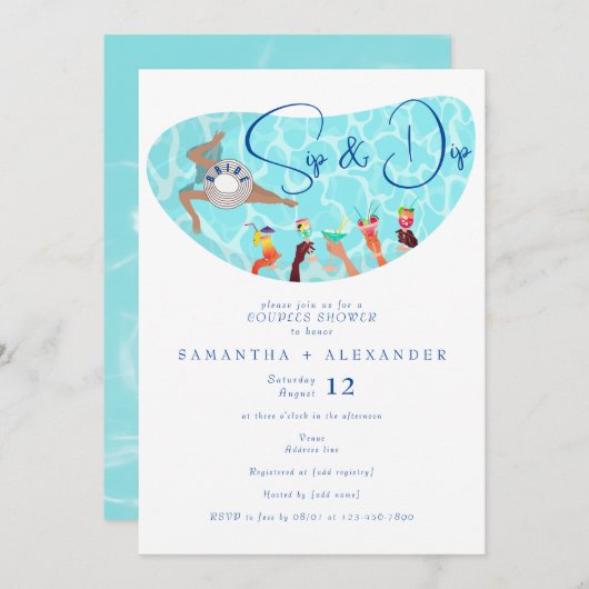 プールクールフルーツカクテルシップ&ディップカップルシャワー 招待状 (正面/裏面)