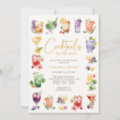 プールサイドのカクテル 招待状 (正面)