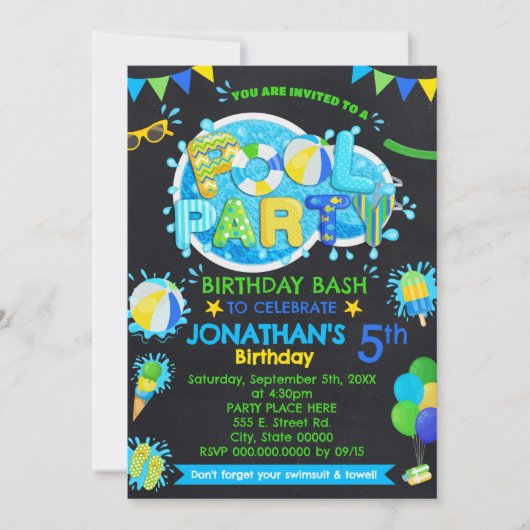 プールサマー誕生日バッシュブルーグリーンイエローパーティー 招待状 (正面)
