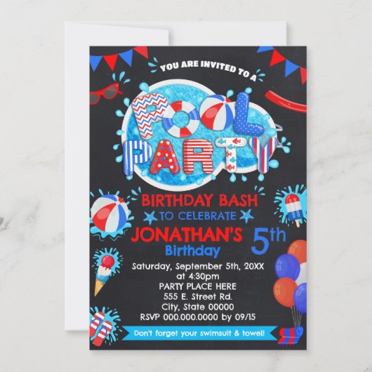 プールサマー誕生日バッシュ赤白青パーティー 招待状 (正面)