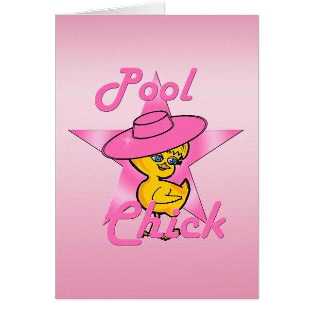 プールシック#8 (正面)