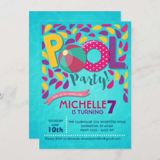 プールバースデーパーティーの招待 招待状 (正面/裏面)