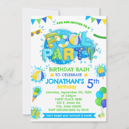 プールバースデーパーティーブルーグリーンイエロー 招待状 (正面)