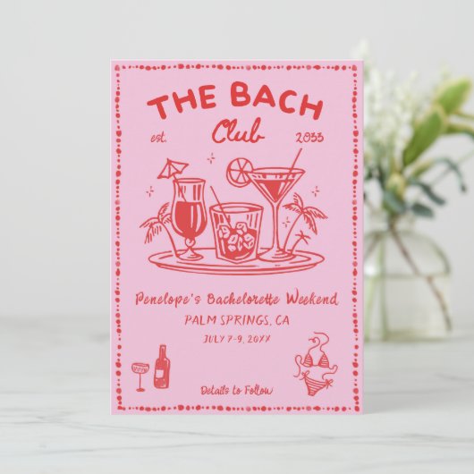プールパーティーかわいいカクテルバチェロレッテ招待状 招待状 (スタンド正面)