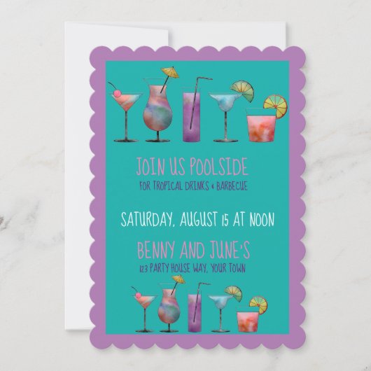 プールパーティーとトロピカルドリンク 招待状 (正面)