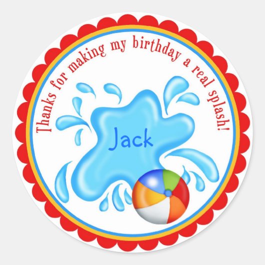 プールパーティーのシール ラウンドシール (正面)