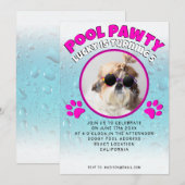 プールパーティーの子犬カスタム写真誕生日パーティー 招待状 (正面/裏面)