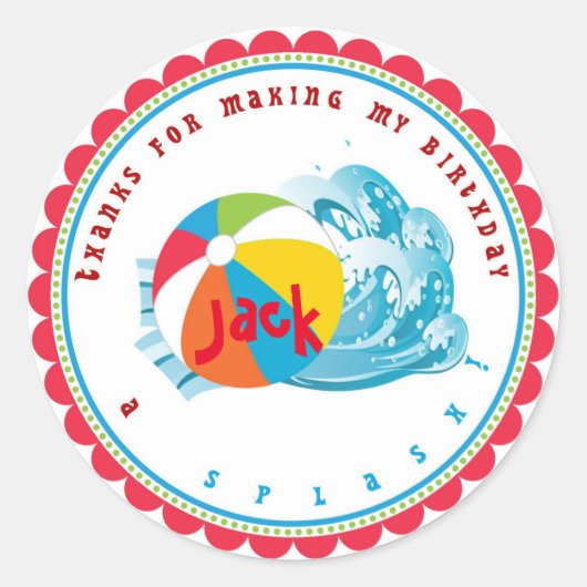 プールパーティービーチボールスタンプ ラウンドシール (正面)