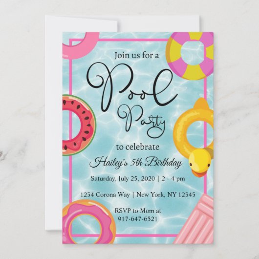 プールパーティーフローティスバースデーパーティーの招待 招待状 (正面)