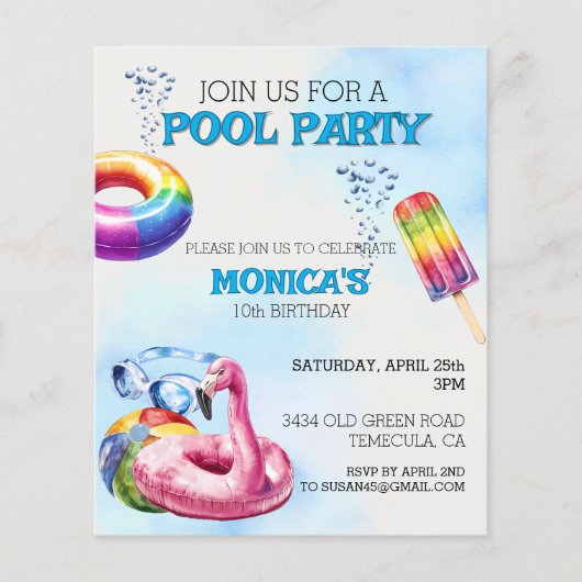 プールパーティー水カラーパーティの招待状 (正面)