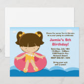 プールパーティー誕生日パーティーの招待 招待状 (正面/裏面)