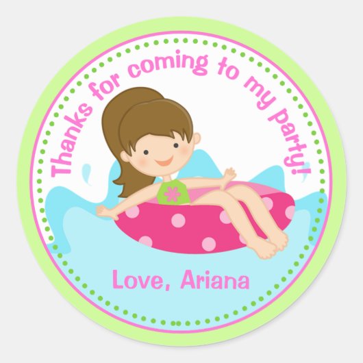 プールパーティー誕生日パーティーメッセージカードシール ラウンドシール (正面)