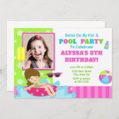 プールパーティー誕生日招待状ブルネットガール 招待状 (正面/裏面)
