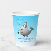 プールパーティー誕生日 紙コップ (裏面)