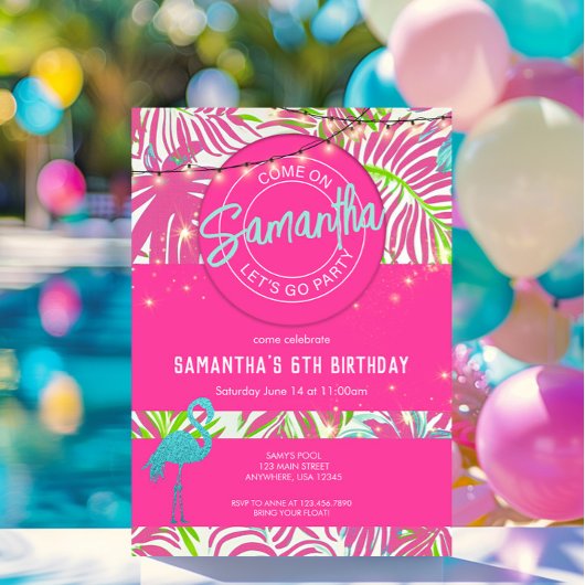 プールパーティー ピンクビーチ 招待状