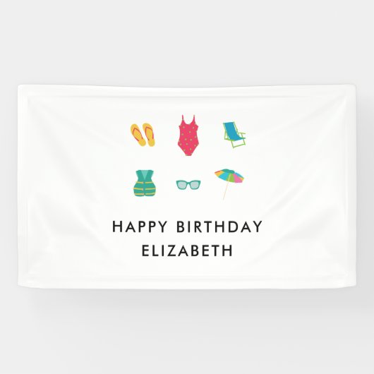 プールパーティー 誕生日 ミニマル 夏 色鮮やか 可愛い 横断幕 (横)