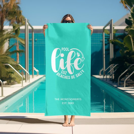 プールライフターコイズ ビーチタオル