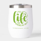 プールライフ (正面)