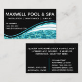 プール青緑水水のさざ波 名刺 (正面/裏面)