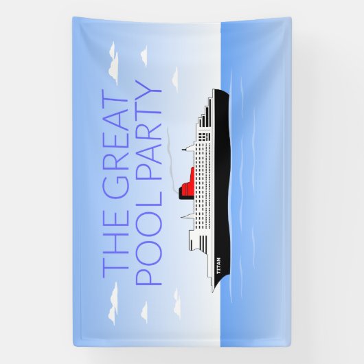 プー素晴らしルパーティー 横断幕 (縦)