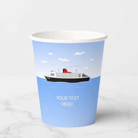 プー素晴らしルパーティー 紙コップ (正面)