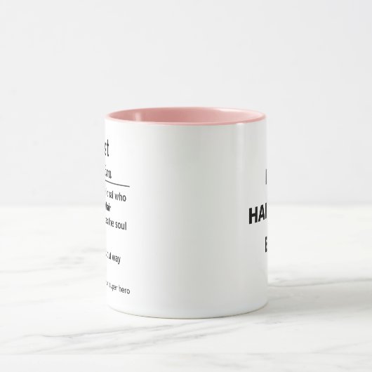 ヘアアプおもしろいリストの定義 マグカップ (中央)