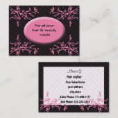 ヘアサロン名刺 名刺 (正面/裏面)