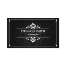 ヘアスタイリスト - ダマスクの影