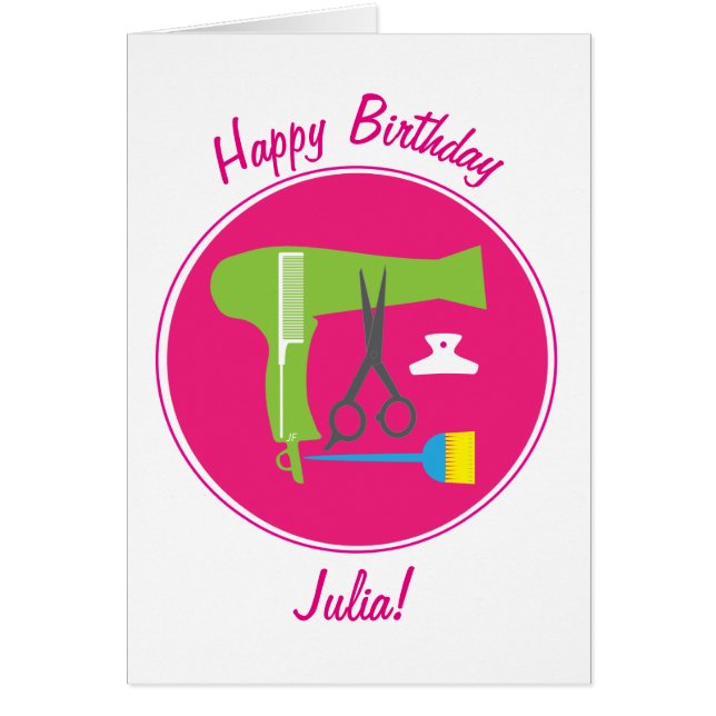 ヘアスタイルツール (正面)