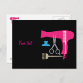 ヘアスタイルツール ポストカード (正面/裏面)