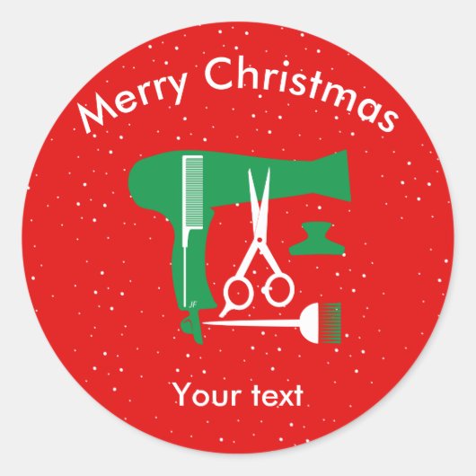 ヘアスタイルツール ラウンドシール (正面)