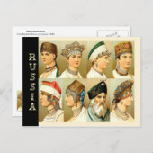 ヘアドレロシアのス ポストカード (正面/裏面)