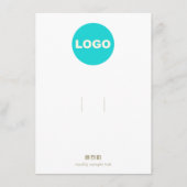 ヘアボウのヘアボウのクリップ追加ロゴ エンクロージャーカード (正面)