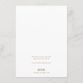 ヘアボウクリップのロゴの追加 エンクロージャーカード (裏面)