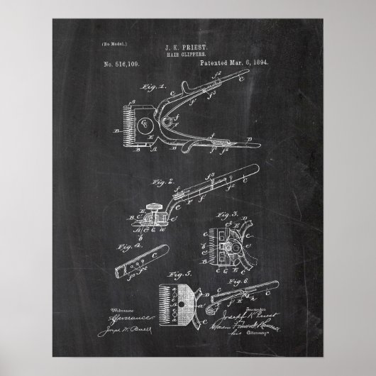 ヘアリッパー特許 ポスター (正面)