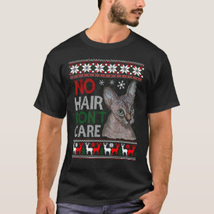 ヘアレスキャット クリスマスセーター スフィンクス 猫 Tシャツ