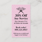 ヘアーサロンのスタイリストの休日のクーポンのギフトカードクリスマス 割引カード (裏面)