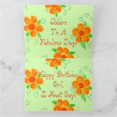 ヘイガール、ハッピーバースデー カード (内部)